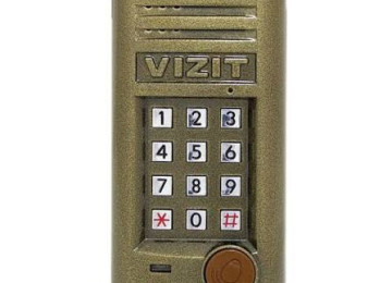 Təqdim etdiyimiz Access control sistemi hem brelok, hem de