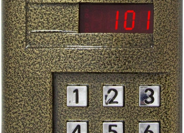 Təqdim etdiyimiz Access control sistemi hem brelok, hem de
