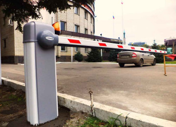 Slaqbaum satisi ve qurasdirilma daxil Size yeni nesil