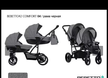 İkizlər üçün Bebetto42 Comfort kalyaska Rəngi: boz + qara