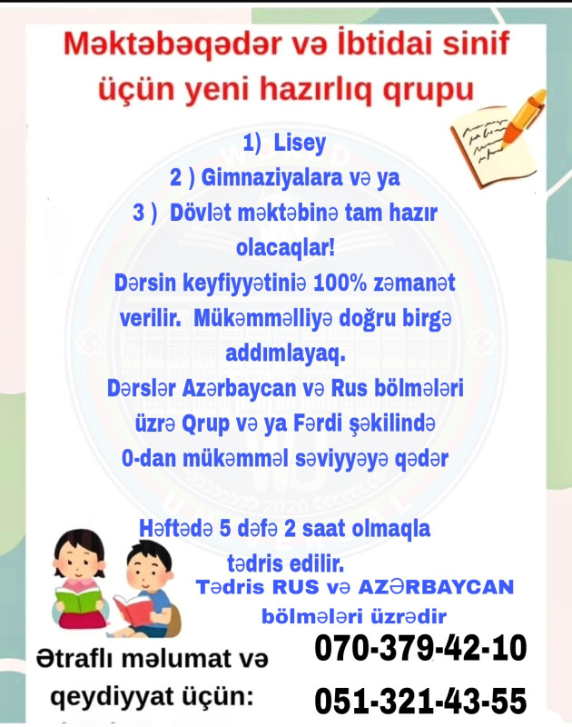 Подготовка к школе. Məktəbəqədər hazırlığı İbtidai sinif