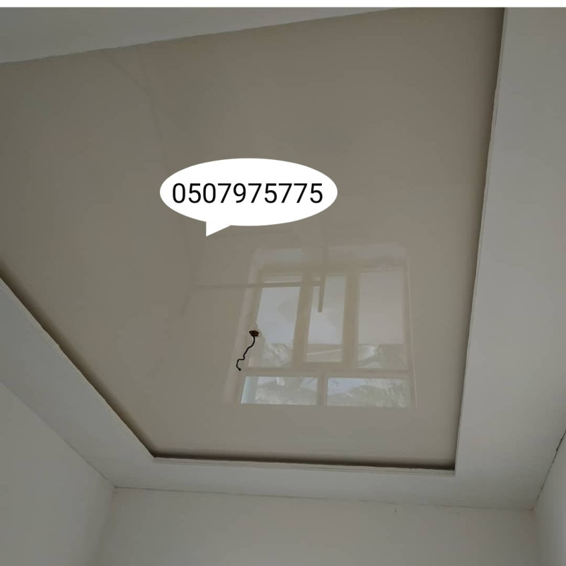 Dartma tavan dartma tavanlar 3d 5d 7d dartma tavanlar