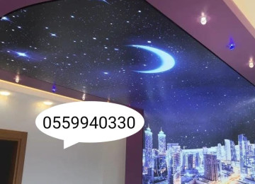 Dartma tavan dartma tavanlar 3d 5d 7d dartma tavanlar