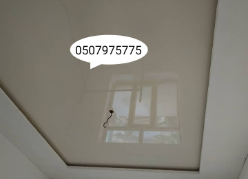 Dartma tavan dartma tavanlar 3d 5d 7d dartma tavanlar