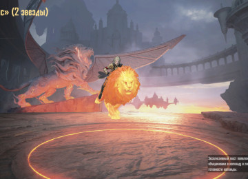 Level: 76 Kolleksiya səviyyəsi: 65 As Dominator: var Köhnə