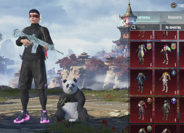 Level: 76 Kolleksiya səviyyəsi: 65 As Dominator: var Köhnə