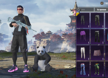 Level: 76 Kolleksiya səviyyəsi: 65 As Dominator: var Köhnə