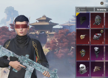 Level: 76 Kolleksiya səviyyəsi: 65 As Dominator: var Köhnə