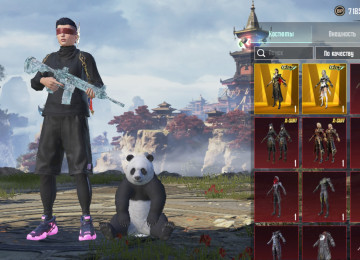 Level: 76 Kolleksiya səviyyəsi: 65 As Dominator: var Köhnə