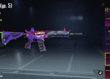 Level: 76 Kolleksiya səviyyəsi: 65 As Dominator: var Köhnə