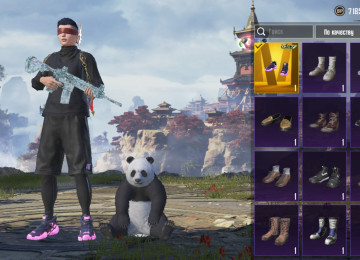 Level: 76 Kolleksiya səviyyəsi: 65 As Dominator: var Köhnə