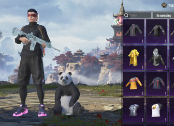 Level: 76 Kolleksiya səviyyəsi: 65 As Dominator: var Köhnə