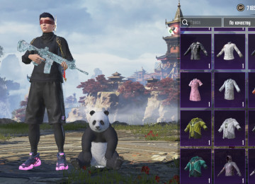 Level: 76 Kolleksiya səviyyəsi: 65 As Dominator: var Köhnə