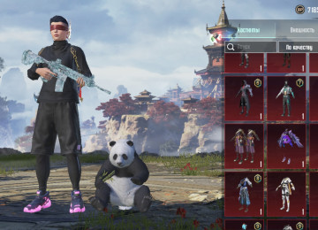 Level: 76 Kolleksiya səviyyəsi: 65 As Dominator: var Köhnə