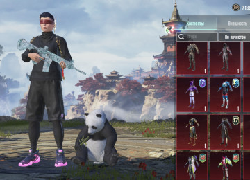 Level: 76 Kolleksiya səviyyəsi: 65 As Dominator: var Köhnə