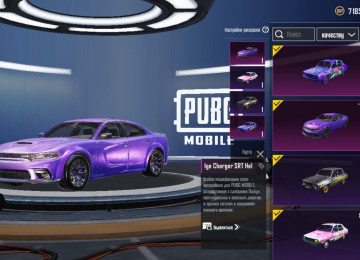 Level: 76 Kolleksiya səviyyəsi: 65 As Dominator: var Köhnə