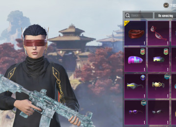 Level: 76 Kolleksiya səviyyəsi: 65 As Dominator: var Köhnə
