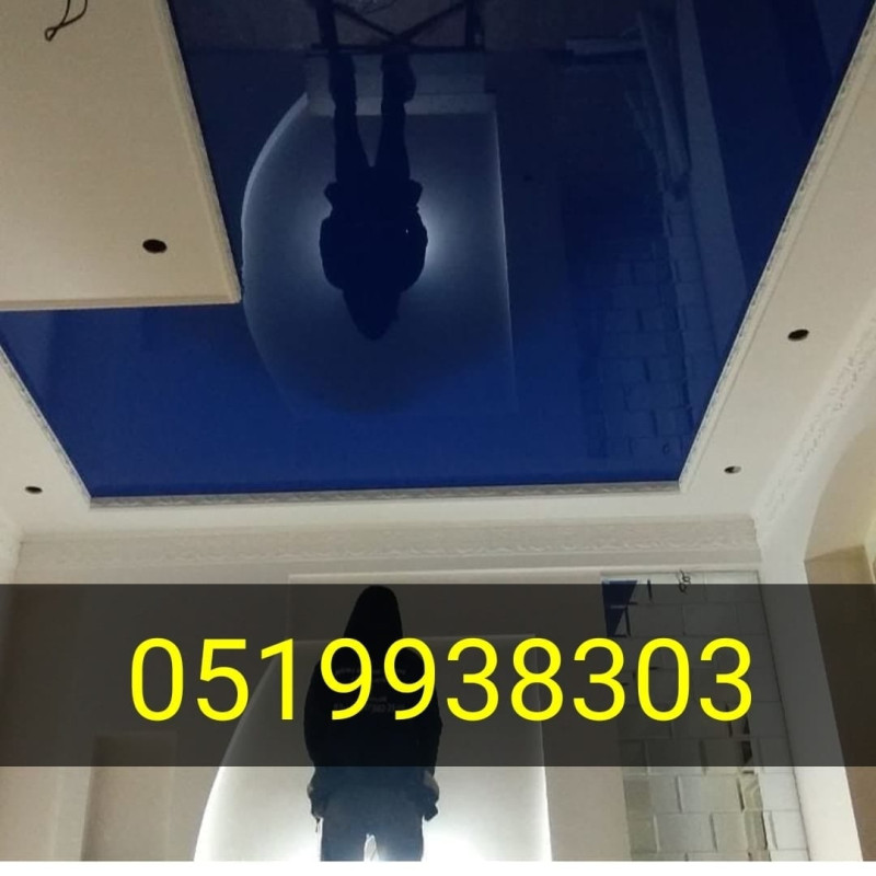 Dartma tavan topdan satış mərkəzi çatdırılma quraşdırılma