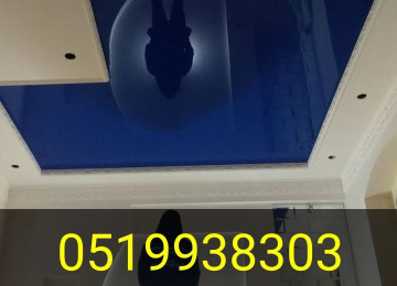 Dartma tavan topdan satış mərkəzi çatdırılma quraşdırılma