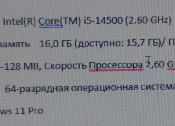 Masaüstü kompyuter HP. Texniki göstəriciləri şəkildə
