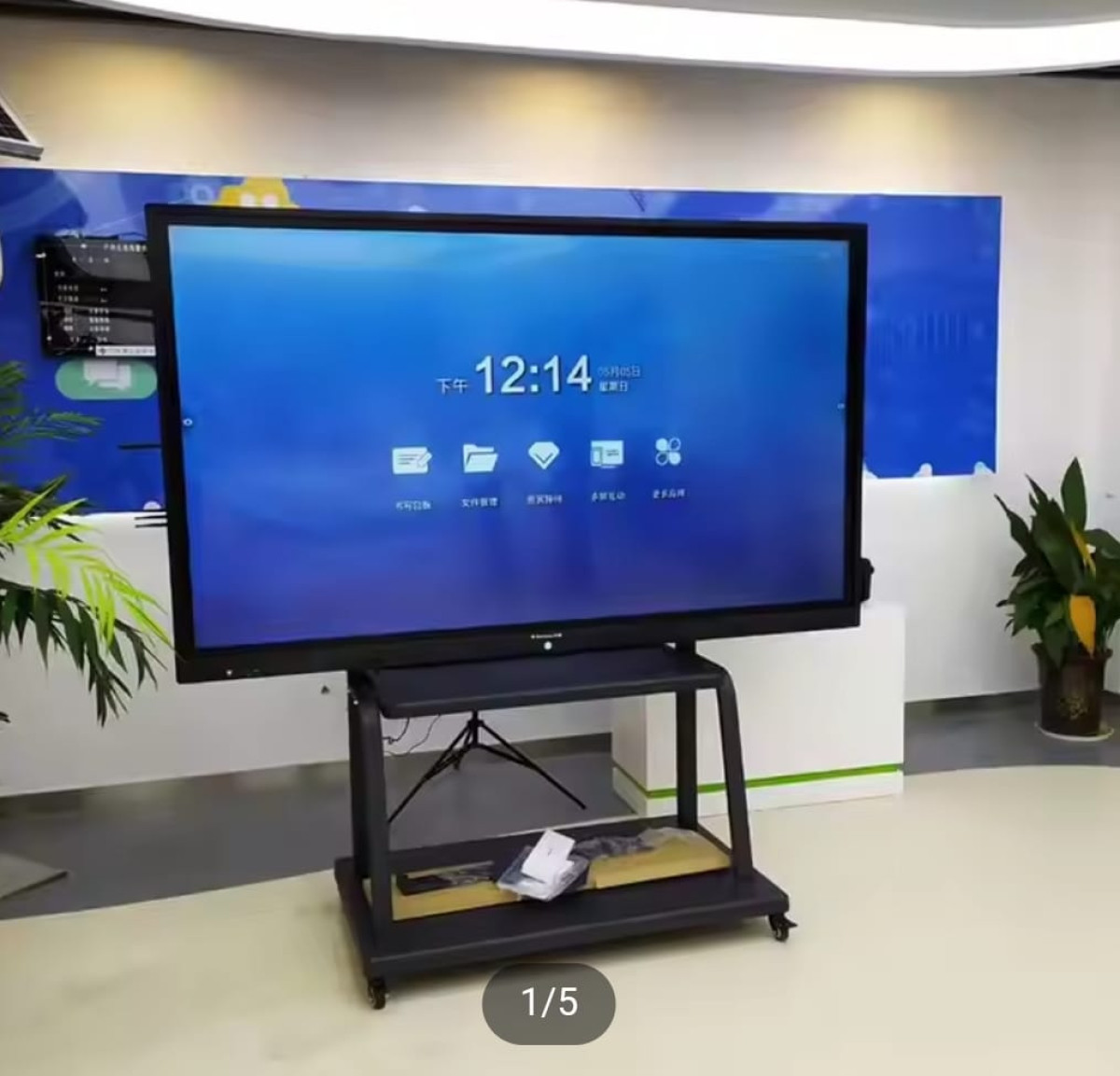 55 düyümdən 100 düyümə qədər Ağır model böyük ekran