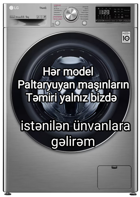 Hər madel paltaryuyan masin təmiri.unvana gəlirik. Butun