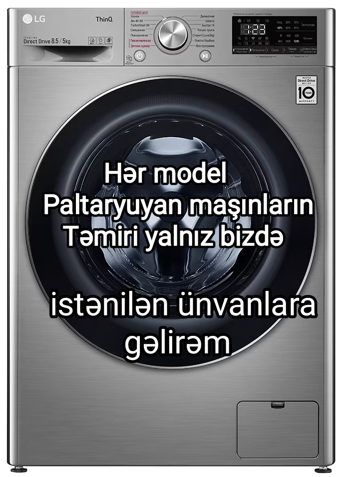 Hər madel paltaryuyan masin təmiri.unvana gəlirik. Butun