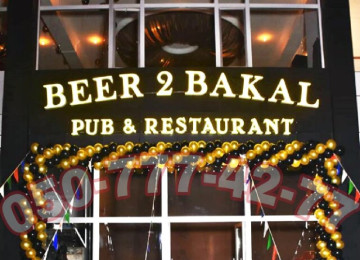 Açılış dekorasiyası şarlar. Açılış şar bəzəmə. Acilis sar