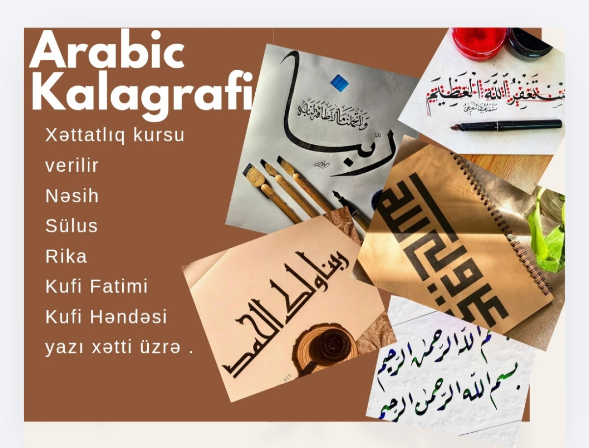 Bu sahə Ərəb yazı üsullarını öyrədən sahədir .Bu yazı