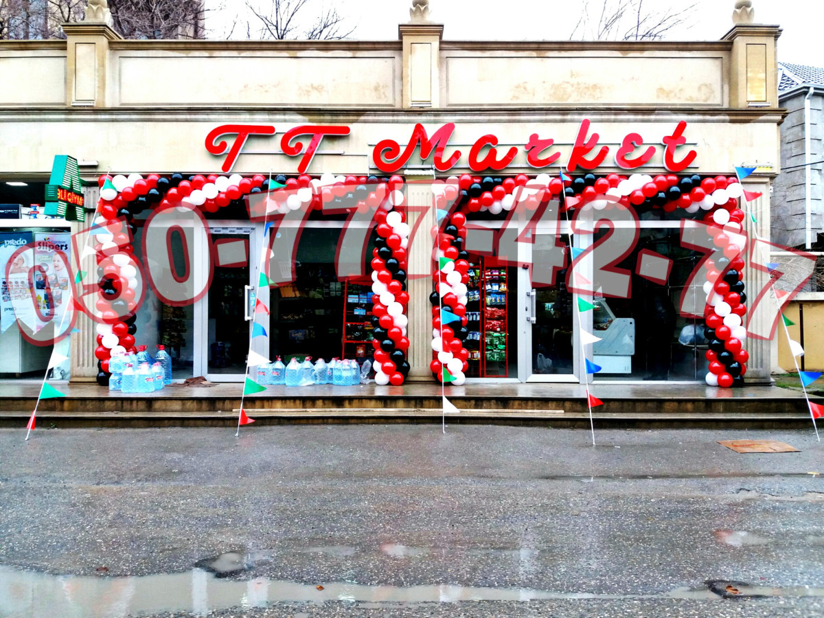 Shar bezedilme. Sharla bezedilme. Shar zakazi. Sar