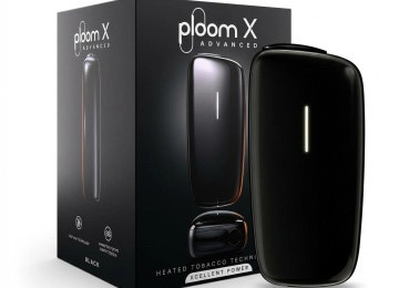 🔹 Ploom tütün qızdırıcı 🔹 ✔️ Qiymət:38 AZN ✔️ Üstündə 2