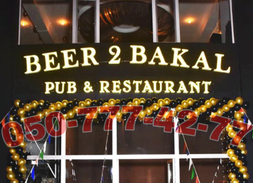 Bayrag sifarisi. Açılış bayraqları. Bayraq reklam. Uch kunc
