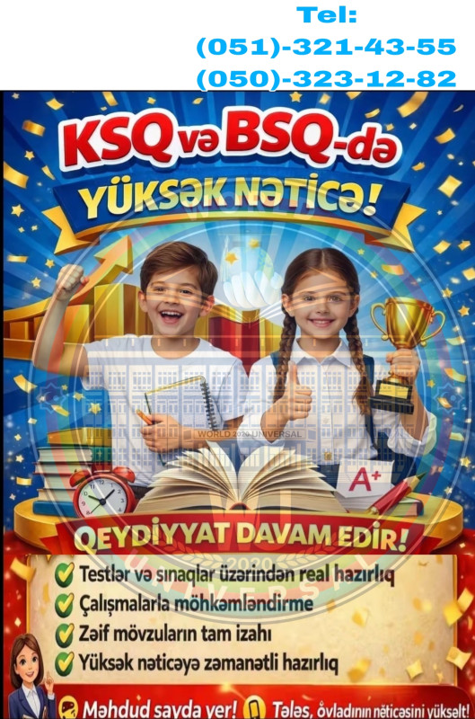 Подготовка к школе. Məktəbəqədər hazırlığı İbtidai sinif