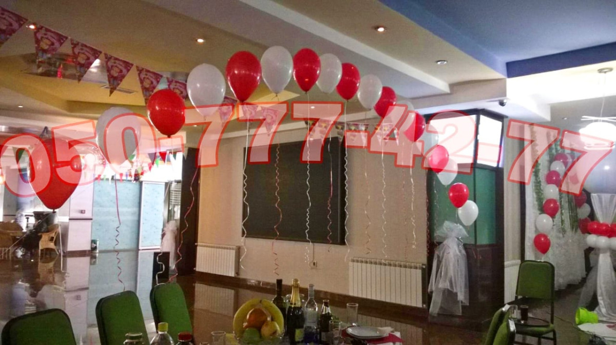 Helium şar. Helium sar. Helliyum sar. Heliyum sar. Dekor